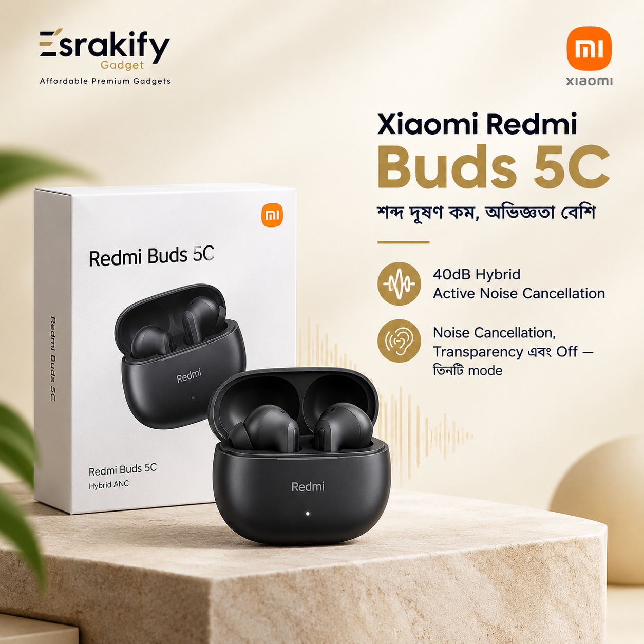 Xiaomi Redmi Buds 5C Hybrid ANC True Wireless Earbuds - Black