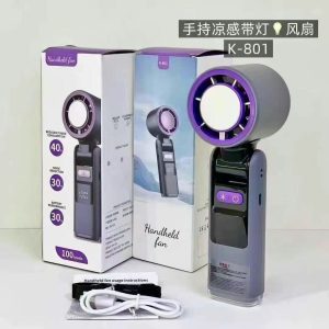 High Speed Folding Cooling Fan | হাই স্পিড ফোল্ডিং কুলিং ফ্যান