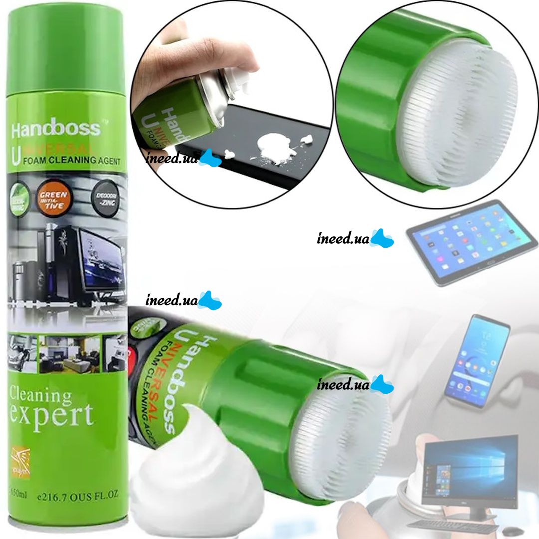 Handboss Universal Foam Cleaning Agent | ইউনিভার্সাল ফোম ক্লিনার