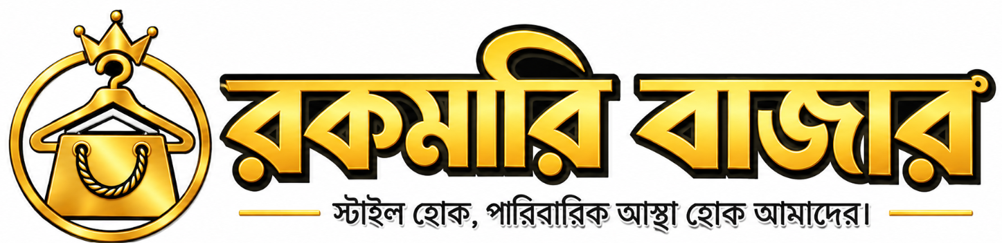 rokomaribazar.paikaribikri.xyz