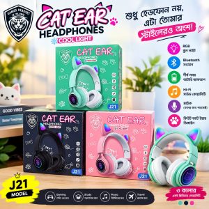 Headphones